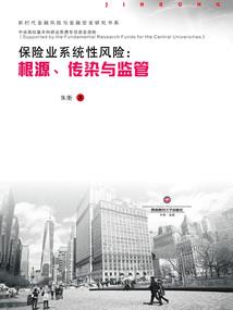 天才与文学