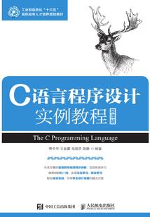 神剑逍遥游