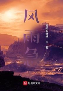 不只是一个猎奇游戏