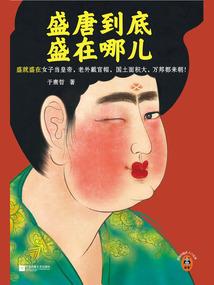 举国随我攻入神魔世界