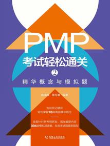 重生后从发扬武术开始