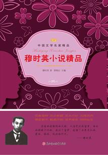 魔兽小精灵