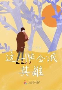 豪门宠婚：莫少的娇妻