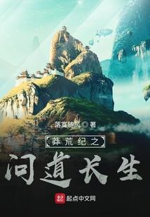 废柴萌妻不好追