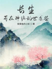 十一月的岛