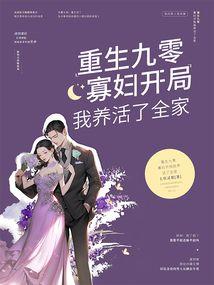 当反派的正确姿势