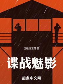 牧尘