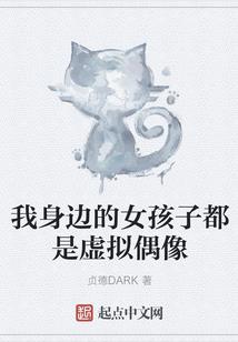 暂停的瞬间