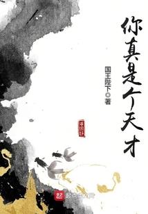 岁月星空