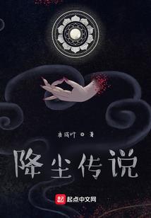 时空锁