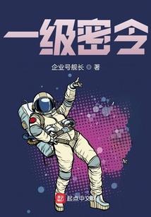 朝生暮死梦蜉蝣