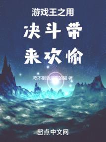 通幽纪