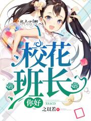 西城之刀斩群雄