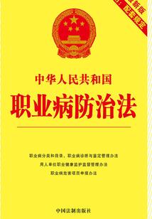 斗罗：绝世，新生雨浩