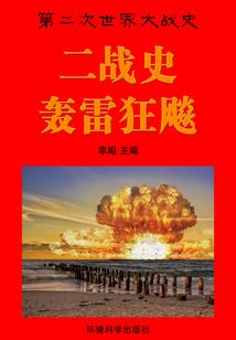 我是一个魔兵