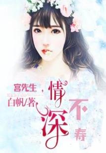纵宠,邪王的倾城狂妃