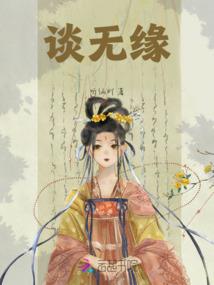 天行之剑