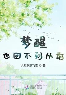 我的师尊太猖狂
