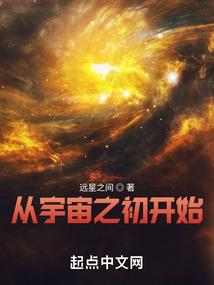 我的圣杯战争