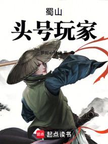 我的日本生活