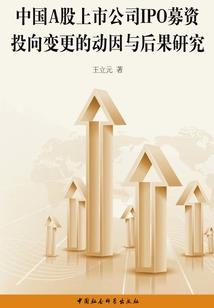 者世界
