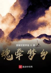 大道兴佛