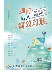 荒莽修罗