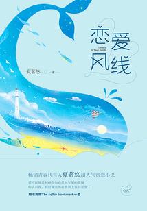 莽枪