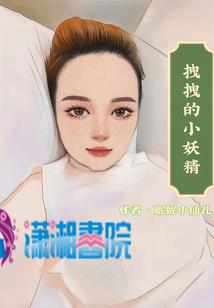 三国称天下