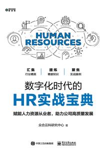 安公主的黎明