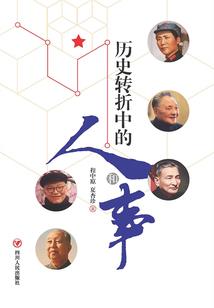 暗夜绝城