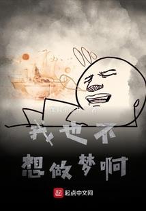贺菊花