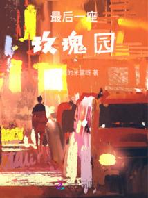 赴海