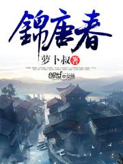 黑化露比