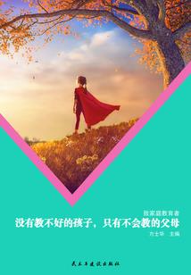 木叶之最强真祖