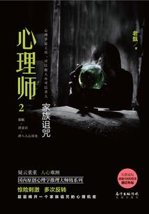 玄天无敌