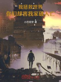 宠物小精灵与风的童年