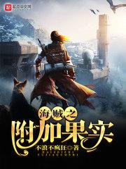 平淡生活的爱