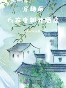 女总裁的强力特工