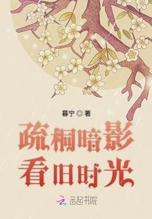 逍遥世尊主