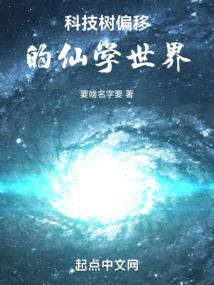 樱花语的爱恋