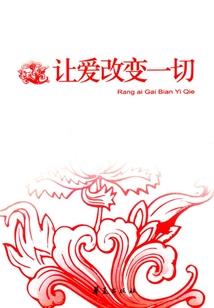 寂灵鬼事