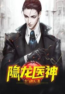 避风港