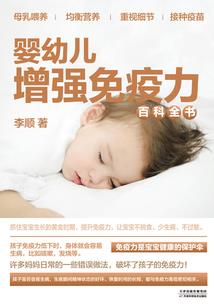 头顶三尺名为天