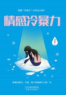 时王，从穿越开始