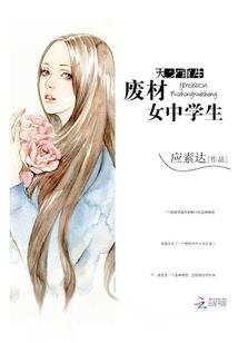 相濡宜墨