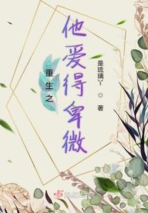 爱本道