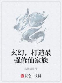 冥熙行
