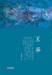 啊，额滴个神