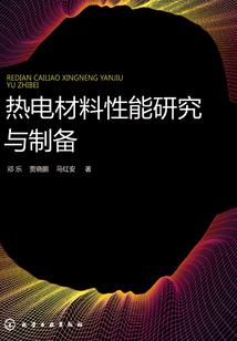浮生若梦：栀子花开情难了